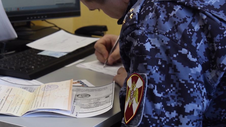 В Нарьян-Маре центр лицензионно-разрешительной работы Росгвардии принимает граждан по средам и пятницам