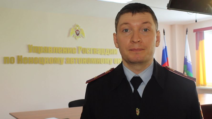 В Ненецком автономном округе сотрудник Росгвардии помог спасателям в тушении пожара