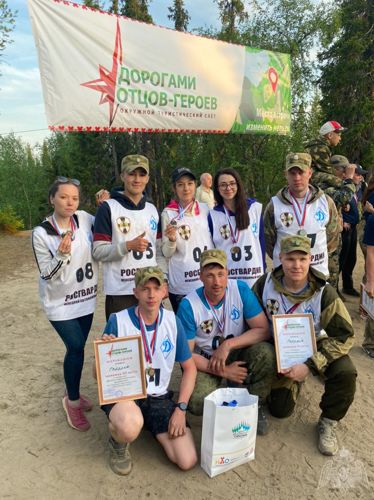 В Нарьян-Маре команда Росгвардии приняла участие в 55-м окружном туристическом слёте «Дорогами отцов-героев»
