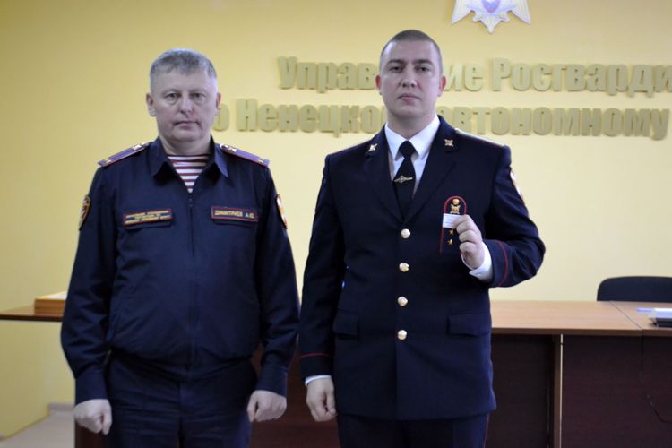 В Ненецком автономном округе празднуют День вневедомственной охраны Росгвардии