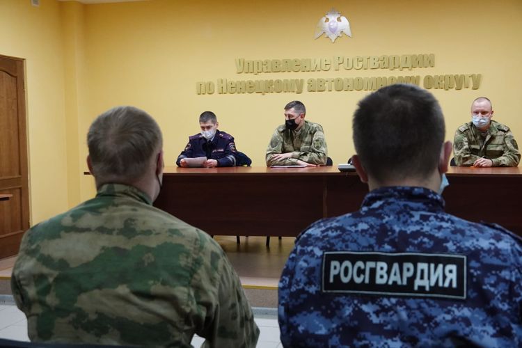 В Управлении Росгвардии по Ненецкому автономному округу прошла техническая конференция