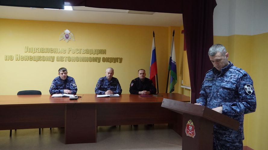 В Ненецком автономном округе на заседании оперативного штаба Росгвардии обсудили безопасность новогодних праздников