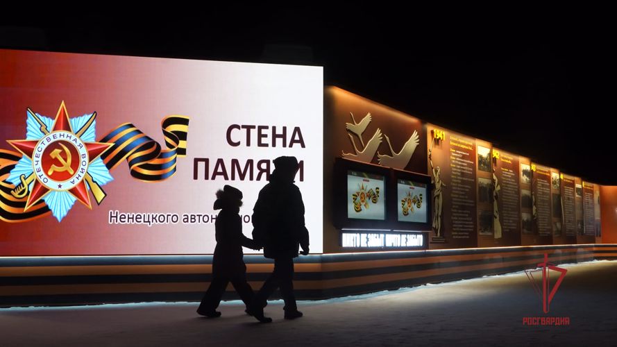 Школьница из Нарьян-Мара записала музыкальный клип в поддержку участников спецоперации