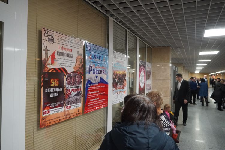 В Нарьян-Маре прошла премьера фильма Росгвардии о первых защитниках Сталинграда