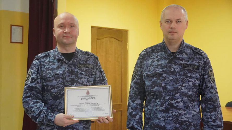 В Нарьян-Маре отличившимся офицерам Росгвардии вручили ведомственные награды