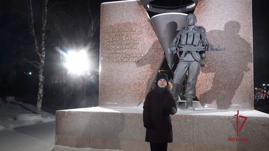 В Нарьян-Маре юная участница творческого конкурса Росгвардии записала клип в честь воинов-интернационалистов