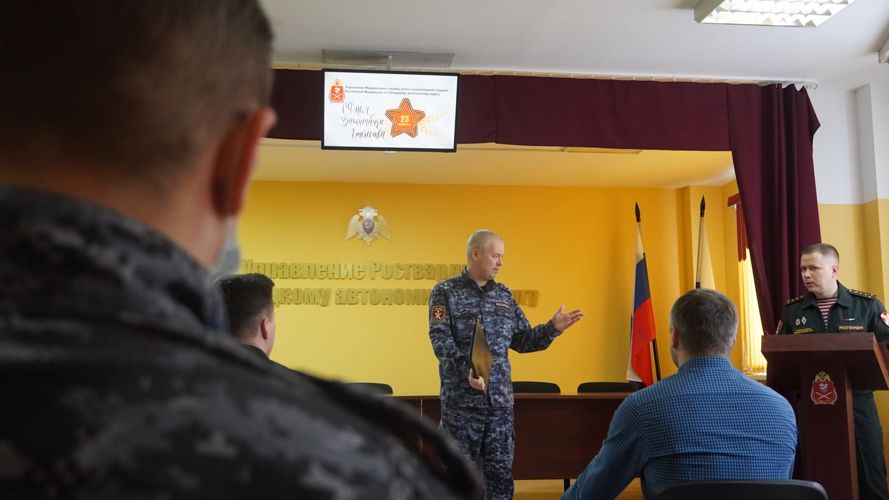 Личный состав Управления Росгвардии по Ненецкому автономному округу поздравили с Днём защитника Отечества