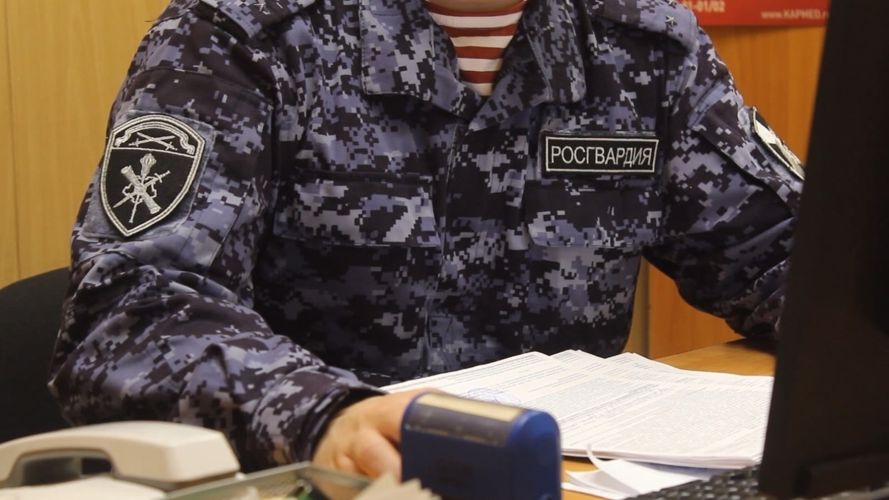 Росгвардия информирует охотников НАО об обязанности посещать врачей не реже одного раза в пять лет