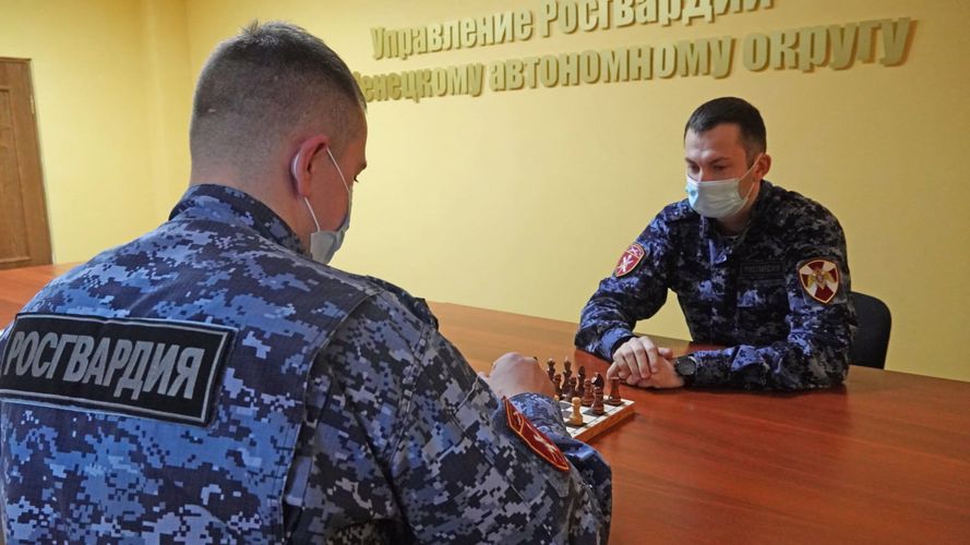 Сильнейшие шахматисты Росгвардии из Нарьян-Мара представят округ на соревнованиях в Санкт-Петербурге
