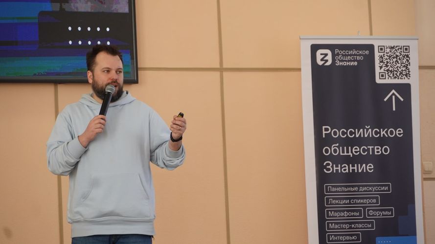 В Нарьян-Маре росгвардейцы вместе с коллегами приняли участие в просветительском форуме Российского общества «Знание»