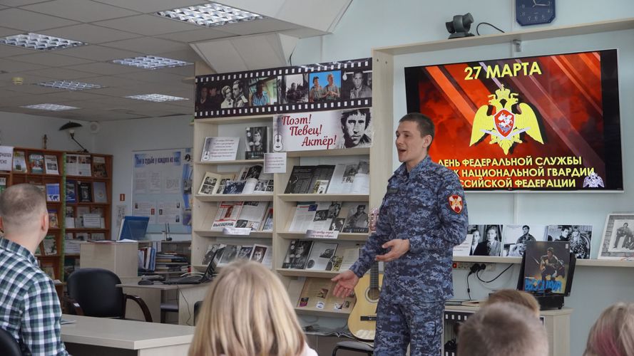 Более 100 жителей Ненецкого автономного округа посетили интерактивную выставку ко Дню Росгвардии