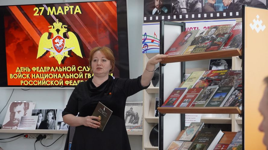 Более 100 жителей Ненецкого автономного округа посетили интерактивную выставку ко Дню Росгвардии