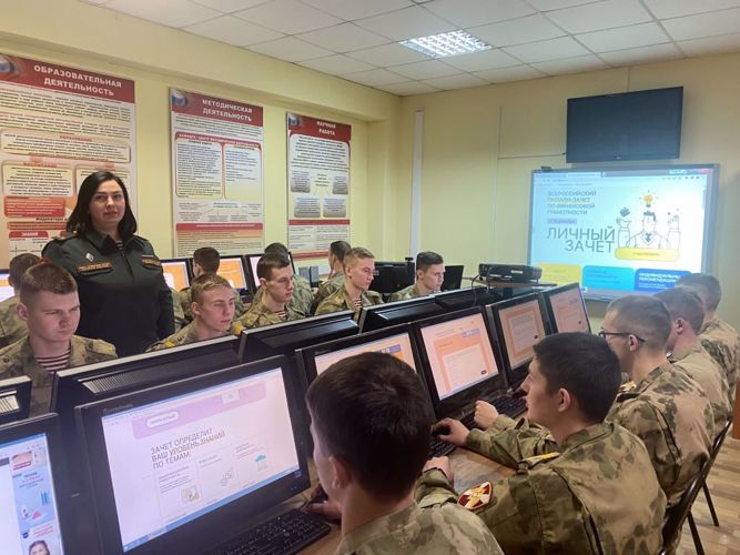 Выпускников Ненецкого автономного округа приглашают получить бесплатное высшее образование в институте Росгвардии