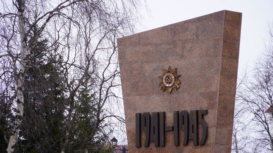 В Нарьян-Маре росгвардейцы почтили память жертв нацистского геноцида в годы Великой Отечественной войны