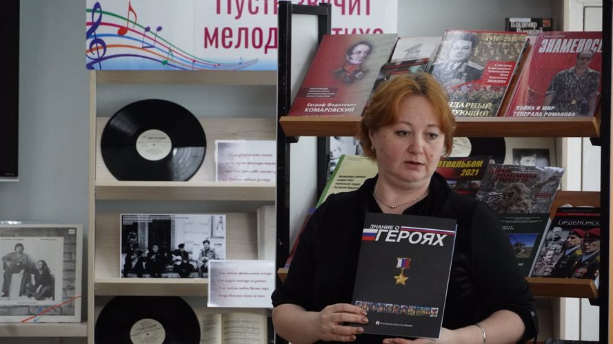 В Нарьян-Маре Росгвардия откроет интерактивную выставку на Всероссийской акции «Библионочь – 2023»