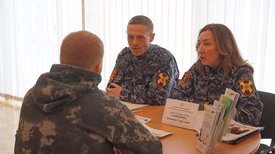 В Росгвардии рассказали об итогах участия во Всероссийской ярмарке трудоустройства в Нарьян-Маре