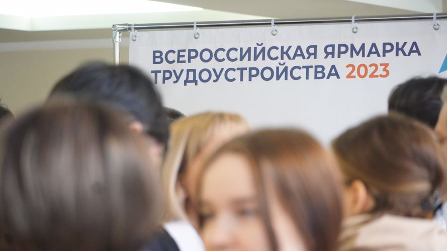 В Росгвардии рассказали об итогах участия во Всероссийской ярмарке трудоустройства в Нарьян-Маре
