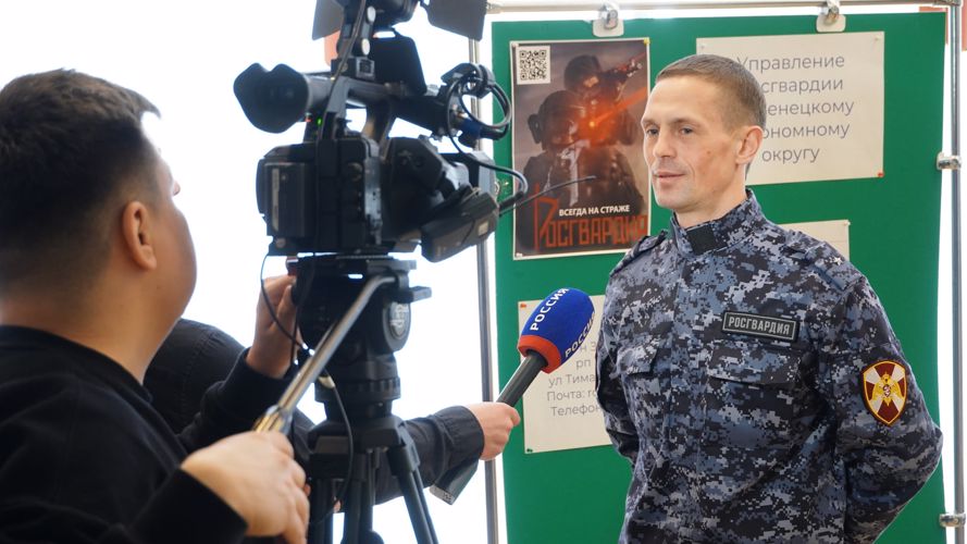 В Росгвардии рассказали об итогах участия во Всероссийской ярмарке трудоустройства в Нарьян-Маре