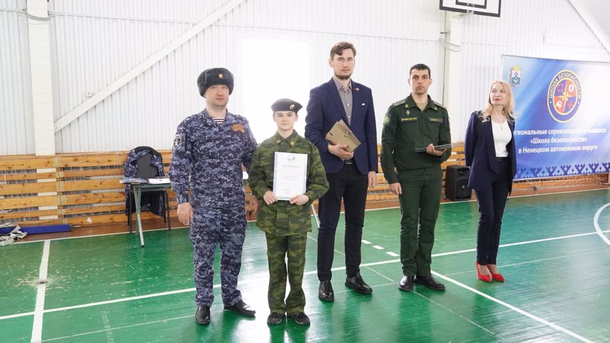 В Нарьян-Маре офицер Росгвардии возглавил жюри регионального конкурса строя и песни среди школьников