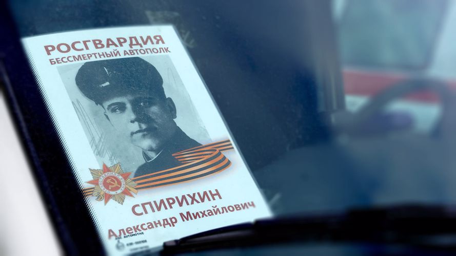 Нарьян-Мар принял эстафету Всероссийской патриотической акции Росгвардии «Бессмертный автополк»
