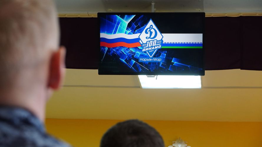 В Ненецком автономном округе спортсменов Росгвардии поздравили со 100-летием «Динамо»