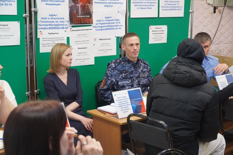 Жителей Нарьян-Мара заинтересовала служба в Росгвардии