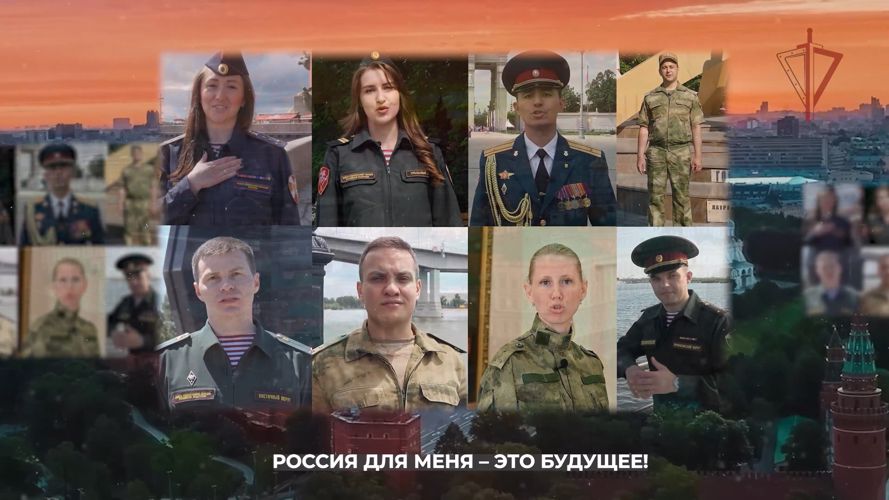 Росгвардейцы ответили на вопрос, что для них значит Россия