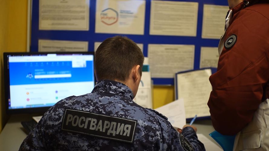 «Не позднее чем за месяц»: Росгвардия рекомендует нарьянмарцам привести разрешения на оружие к одному сроку действия