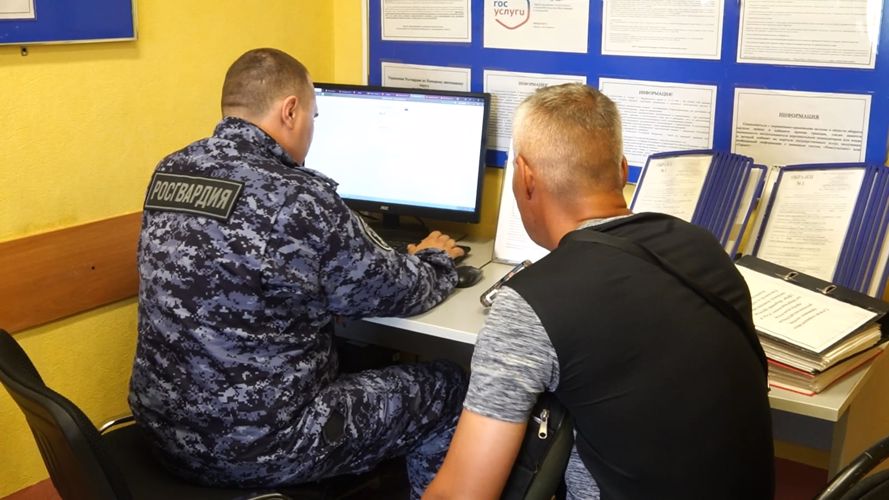 Интернет помогает нарьянмарцам выбирать удобную дату и время получения госуслуг Росгвардии