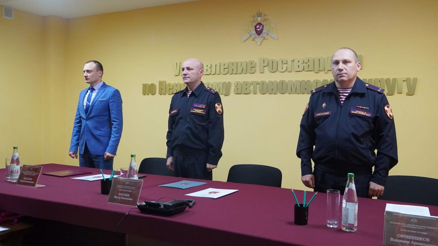 В НАО коллектив вневедомственной охраны Росгвардии поздравили с профессиональным праздником