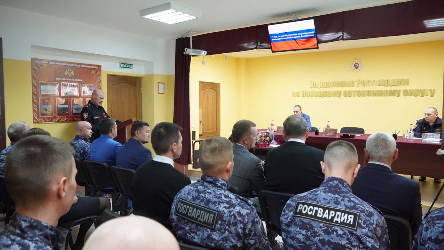 В НАО коллектив вневедомственной охраны Росгвардии поздравили с профессиональным праздником