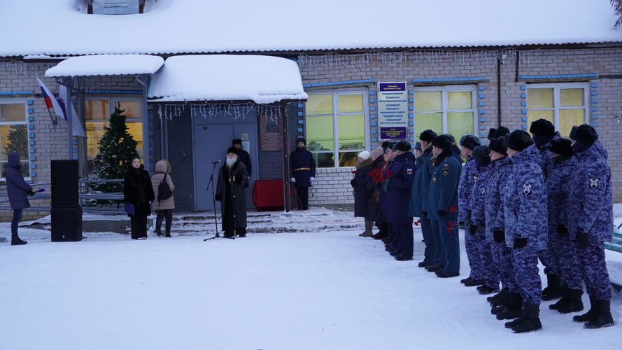 Росгвардейцы Ненецкого автономного округа приняли участие в открытии памятной доски в честь Героя России