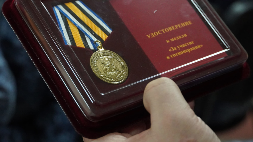 Росгвардейцам Ненецкого автономного округа вручили медали за участие в спецоперации