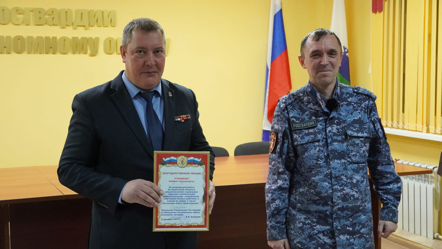 Росгвардейцам Ненецкого автономного округа вручили медали за участие в спецоперации