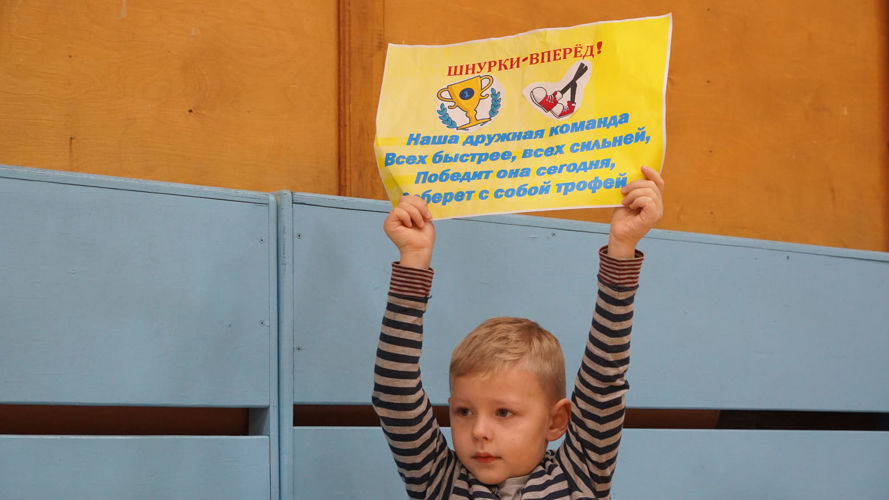Семьи росгвардейцев НАО приняли участие в спортивном празднике «Динамо» в честь Дня Героев Отечества