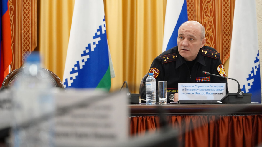 В Нарьян-Маре провели заседание совета Росгвардии по вопросам частной охранной деятельности