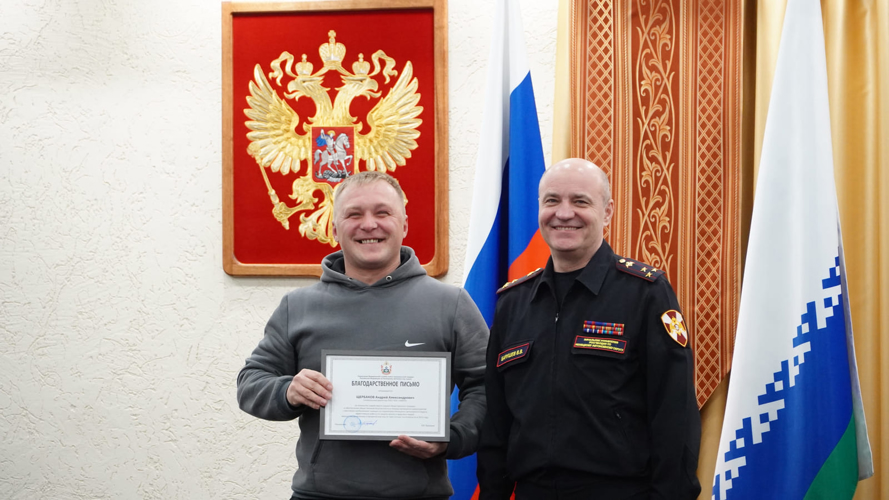 В Нарьян-Маре провели заседание совета Росгвардии по вопросам частной охранной деятельности