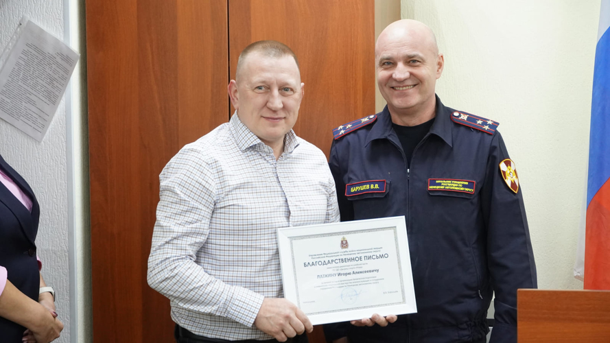 Росгвардейцам вручили награды по итогам Спартакиады «Динамо» в Ненецком автономном округе