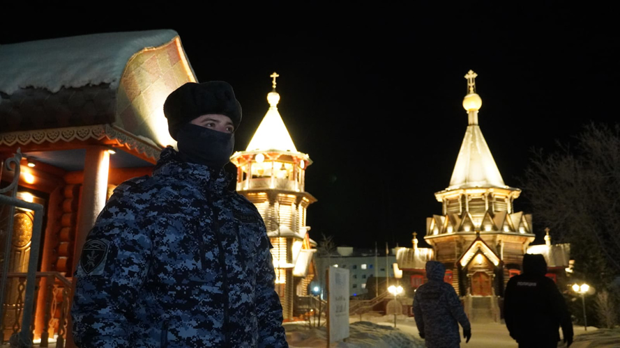 Празднование Рождества Христова в Нарьян-Маре охраняли Росгвардия и полиция