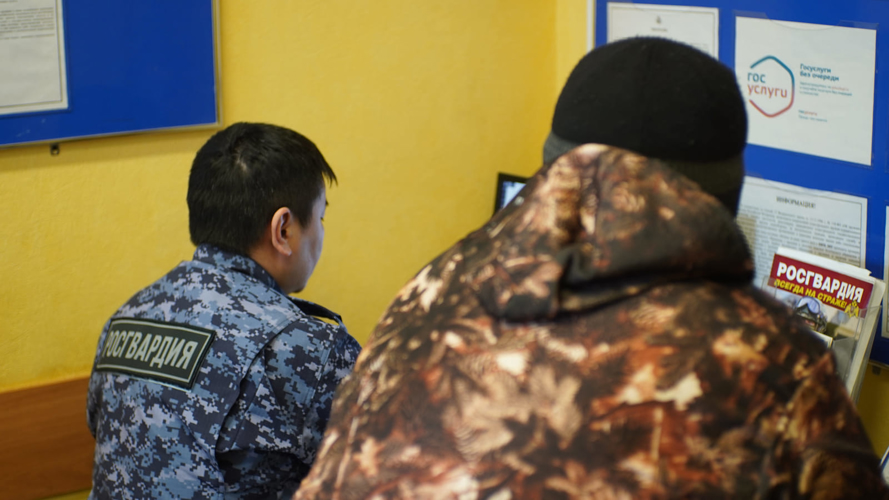 В 2024 году получателей госуслуг Росгвардии в Нарьян-Маре принимают по средам и пятницам