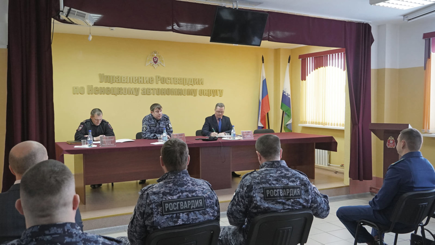 В Ненецком округе обсудили готовность Росгвардии к обеспечению безопасности избирательной кампании