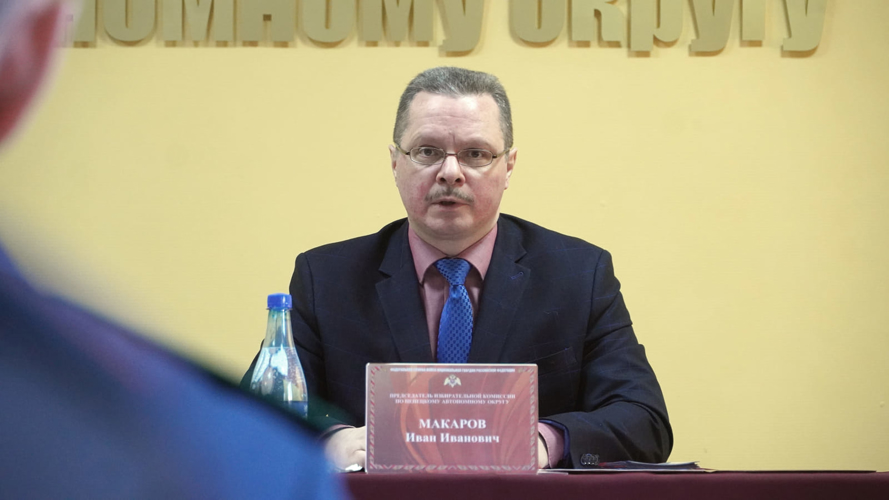 В Ненецком округе обсудили готовность Росгвардии к обеспечению безопасности избирательной кампании