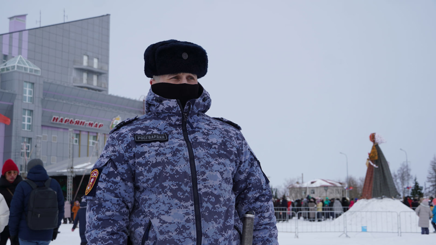 В Ненецком округе Росгвардия и полиция обеспечили безопасность встречи Широкой Масленицы