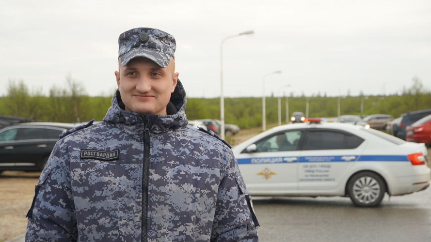 Росгвардия и полиция обеспечили безопасность празднования Дня молодежи в Ненецком округе