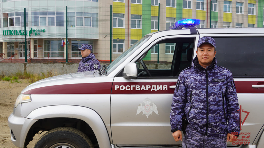 В НАО росгвардейцы обеспечили безопасность почти пяти тысяч участников празднования Дня знаний