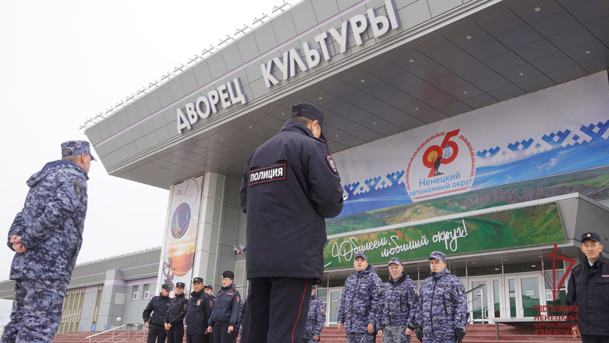 В Нарьян-Маре Росгвардия и полиция обеспечили безопасность более 20 тысяч участников праздничных мероприятий