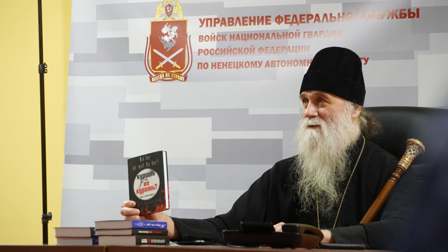 В преддверии Крещения Господня православный епископ благословил росгвардейцев НАО на службу Отечеству