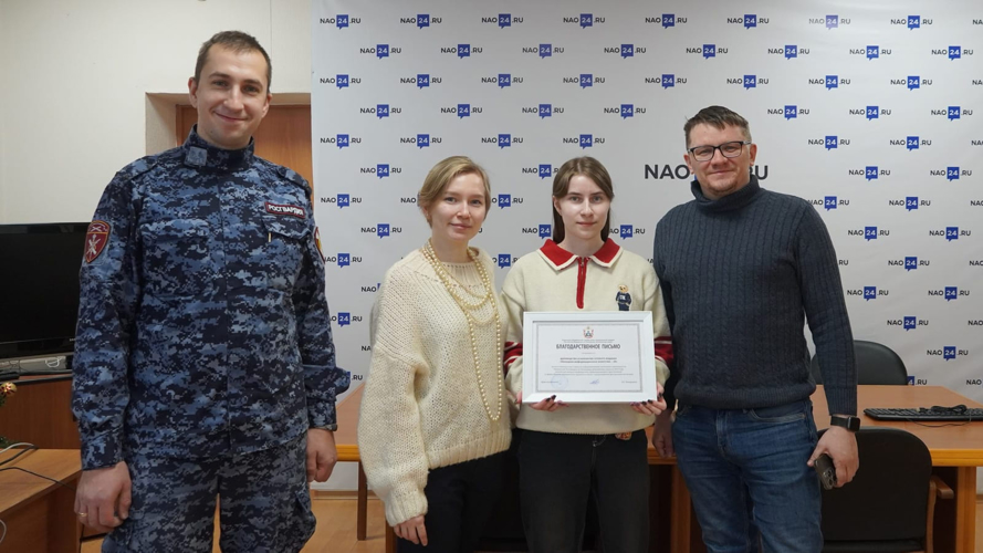 В Нарьян-Маре провели круглый стол с участием журналистов, посвящённый 30-летию пресс-службы Росгвардии