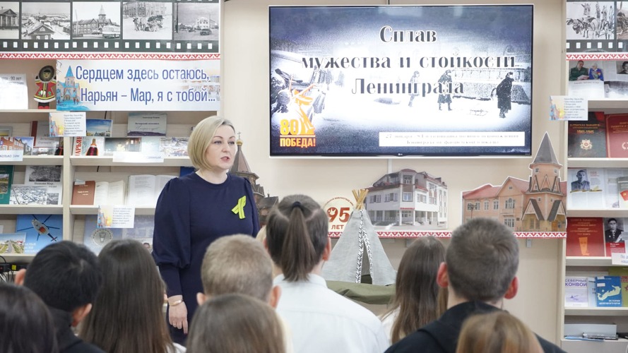 Росгвардейцы Ненецкого округа приняли участие в патриотической акции «Сплав мужества и стойкости Ленинграда»