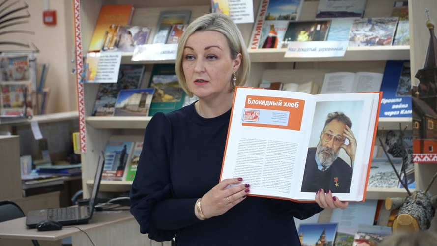Росгвардейцы Ненецкого округа приняли участие в патриотической акции «Сплав мужества и стойкости Ленинграда»